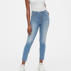 Gap Women’s High Rise Skinny Jeans